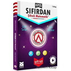 KPSS Sıfırdan Şifreli Matematik 1. Kitap - Abdül Aziz Gürbüz - Modus Yayınları