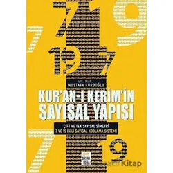 Kur’an-ı Kerim’in Sayısal Yapısı - Mustafa Kurdoğlu - Ortak Akıl Yayınları