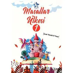 Masallar Ülkesi 1 - Kolektif - Birlikte Kitaplar Yayınevi