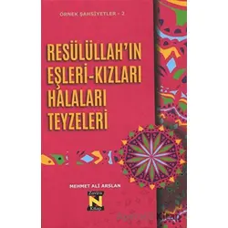 Resülüllah’ın Eşleri-Kızları Halaları Teyzeleri - Mehmet Ali Arslan - Zavira Kitap