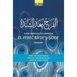El-Ferec Badeş-Şidde Cilt 2 - Klasik Hikaye Külliyatlarımızdan - Süleyman Çaldak - Ihlamur