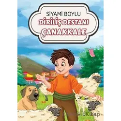 Diriliş Destanı Çanakkale - Siyami Boylu - Cağaloğlu Yayınevi