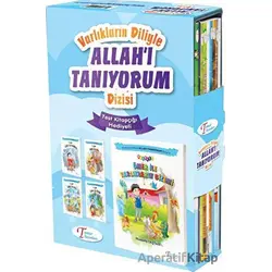 Tanışır Varlıkların Diliyle Allah I Tanıyorum Dizisi - Mustafa Taştan - Tanışır Yayınları