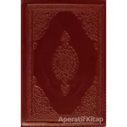 Kur’an’ı Kerim - Kolektif - Nesil Yayınları