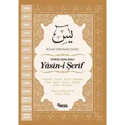 Türkçe Açıklamalı Yasini Şerif Cep Boy - Nesil Yayınları