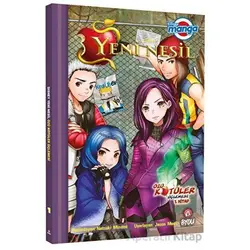 Disney Manga - Yeni Nesil: Özü Kötüler Üçlemesi 1. Kitap - Jason Muell - Beta Byou