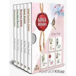 Gönül Dilinden 5 Cilt Set - Ali Rıza Temel - Erkam Yayınları