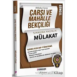 2022 Çarşı ve Mahalle Bekçiliği Sınavına Hazırlık Mülakat - Recep Özer - Paragon Yayıncılık