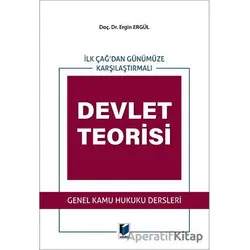 Devlet Teorisi - Ergin Ergül - Adalet Yayınevi