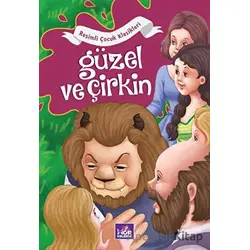 Güzel Ve Çirkin - Kolektif - Mor Kelebek