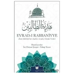 Evrad-ı Rabbaniyye - Yakup Yazan - Rabbani Yayınevi