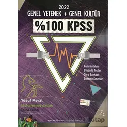 2022 Genel Yetenek-Genel Kültür %100 KPSS - Yusuf Meral - Matrix Akademi