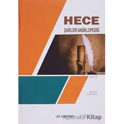 Hece Şairleri Ansiklopedisi - Gündüz Aydın - Ay Yayınları