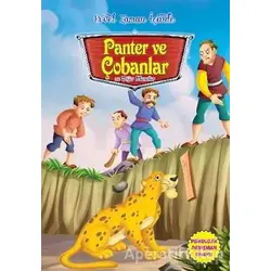 Panter ve Çobanlar ve Diğer Masallar - Kolektif - Parıltı Yayınları