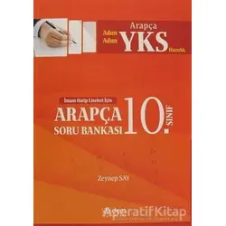 2019 YKS 10. Sınıf Arapça Soru Bankası - Zeynep Say - Akdem Yayınları