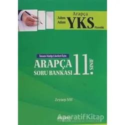 2019 YKS 11. Sınıf Soru Bankası - Zeynep Say - Akdem Yayınları