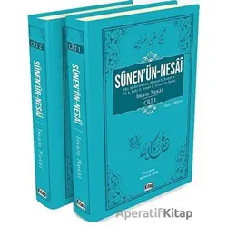 Sünen’in Nesai (2 Cilt Takım) - İmam Nesai - Kitap Dünyası Yayınları
