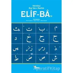 Tecvidli Kuran-ı Kerim Elif-Bası - Nazif Yılmaz - Dem Yayınları