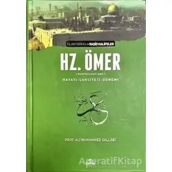 Hz. Ömer (ra) Hayatı - Şahsiyeti ve Dönemi - Ali Muhammed Sallabi - Ravza Yayınları