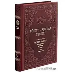 Ruhul-Furkan Tefsiri 7. Cilt Deri (Kahverengi)