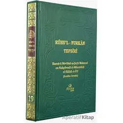 Ruhul-Furkan Tefsiri 19. Cilt