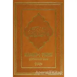 Kamus-ı Türki - Şemseddin Sami - Şifa Yayınevi