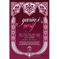 Yasin-i Şerif - Hafız Boy - Kolektif - Tesnim Yayınları