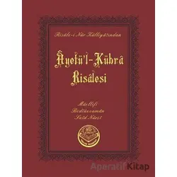 Ayetül-Kübra Risalesi (Çanta Boy) - Bediüzzaman Said Nursi - Tenvir Neşriyat