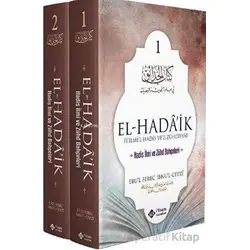 El Hadaik Hadis İlmi Ve Zühd Bahçeleri - 2 Cilt Takım - Ebul Ferec İbnul Cevzi - İtisam Yayınları