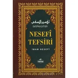 Nesefi Tefsiri (10 Cilt Takım) - İmam Nesefi - Ravza Yayınları