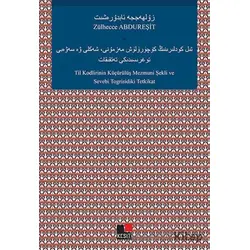 Til Kodlirinin Küçürülüş Mezmuni Şekli Ve Sevebi Togrisidiki Tetkikat