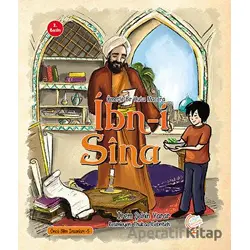 Ömerle Bir Kutu Macera: İbn-i Sina - İrem Şahin Yarar - Kaşif Çocuk Yayınları