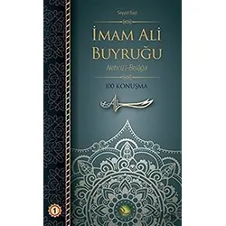 İmam Ali Buyruğu Cilt: 1 - Seyyid Razi - Dörtkapı Yayınevi