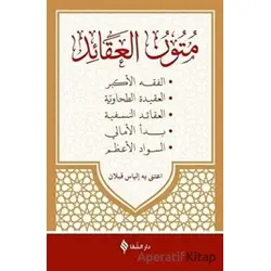 Mütünü’l Akaid - İlyas Kaplan - Şifa Yayınevi