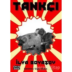 Tankçı - İlya Boyaşov - Çeviribilim