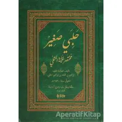 Halebi Sağir (Arapça) - İbrahim Halebi - Şifa Yayınevi