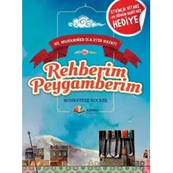 Rehberim Peygamberim - Münevvere Kocaer - Karma Kitaplar