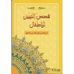 Kısasun Nebiyyin Lil - Etfal (Arapça - Roman Boy) - Ebul Hasen Ali en-Nedvi - Ravza Yayınları