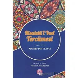 Risaletül Vad Tercümesi - Adudid Din El-iyci - Mütercim Kitap