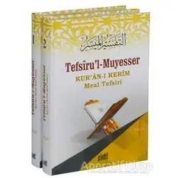 Tefsiru’l Muyesser - Kur’an-ı Kerim Meal Tefsiri (2 Cilt–Takım) - Kolektif - Guraba Yayınları