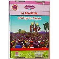 14 Masum Ehlibeytin Hayatı - Kolektif - Tesnim Yayınları