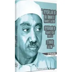 Seyyid Kutub’a Armağan - Fatih Köçer - Nuhbe Yayınevi