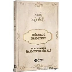Müsnedi Zeyd - İmam Zeyd bin Ali - İtisam Yayınları