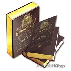 Sabahattin Ali - Bütün Eserleri (Özel Deri Ciltli Kutulu) - Sabahattin Ali - Martı Yayınları