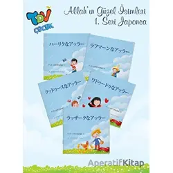 Allahın Güzel İsimleri 1 Seri 5 Kitap Takım Japonca