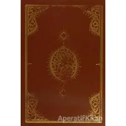 Kitab-ı Cihannüma li-Katib Çelebi Cilt : 2 - Fikret Sarıcaoğlu - Türk Tarih Kurumu Yayınları