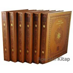 Braille Kuranı Kerim 6 Cilt Kutulu - Kolektif - Diyanet İşleri Başkanlığı