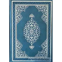 Kuran-ı Kerim (Rahle Boy - Bilgisayar Hatlı) - Kolektif - Diyanet İşleri Başkanlığı