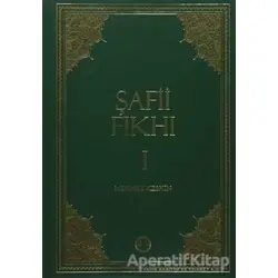 Şafii Fıkhı 2 Cilt Takım - Mehmet Keskin - Diyanet İşleri Başkanlığı