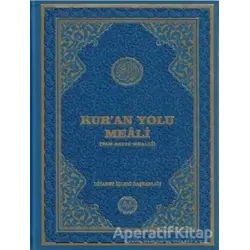 Kur’an Yolu Meali (Orta Boy) Bilgisayar Hatlı - Tam Sayfa Mealli